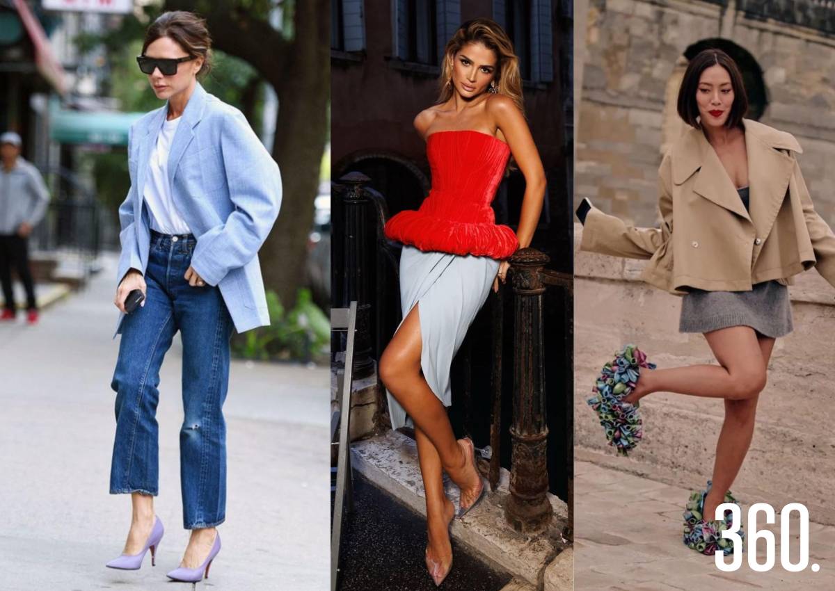 ¿CÓMO ENCONTRAR TU ESTILO?