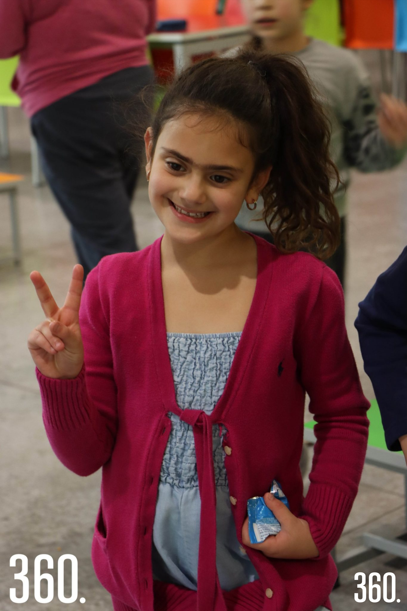 $!Alessia Denigris.