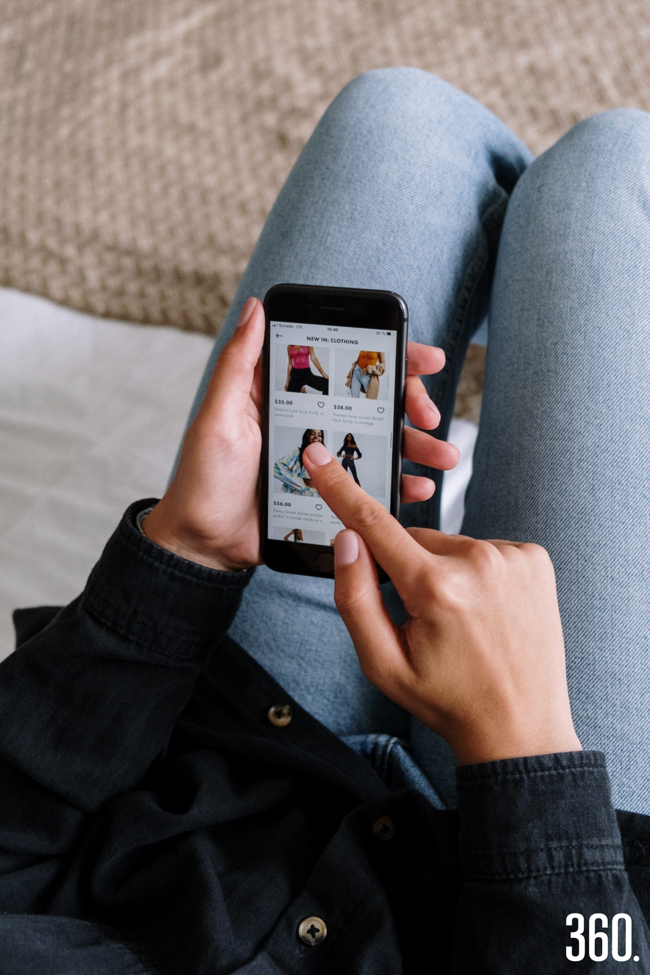 $!Consejos para comprar en línea