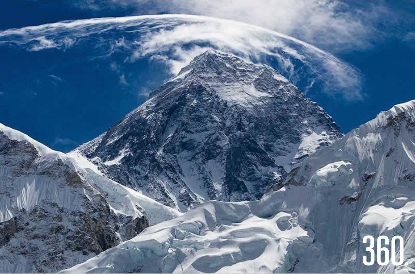 $!Everest.