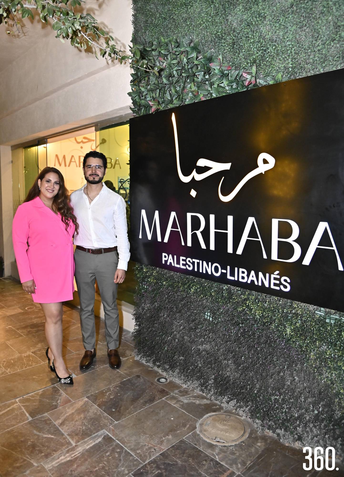 $!Mary Sony Iga y Erick Ortiz.