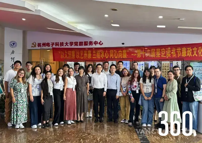 $!Estudiantes del Tec de Saltillo en el ‘Chinese Summer Camp’.