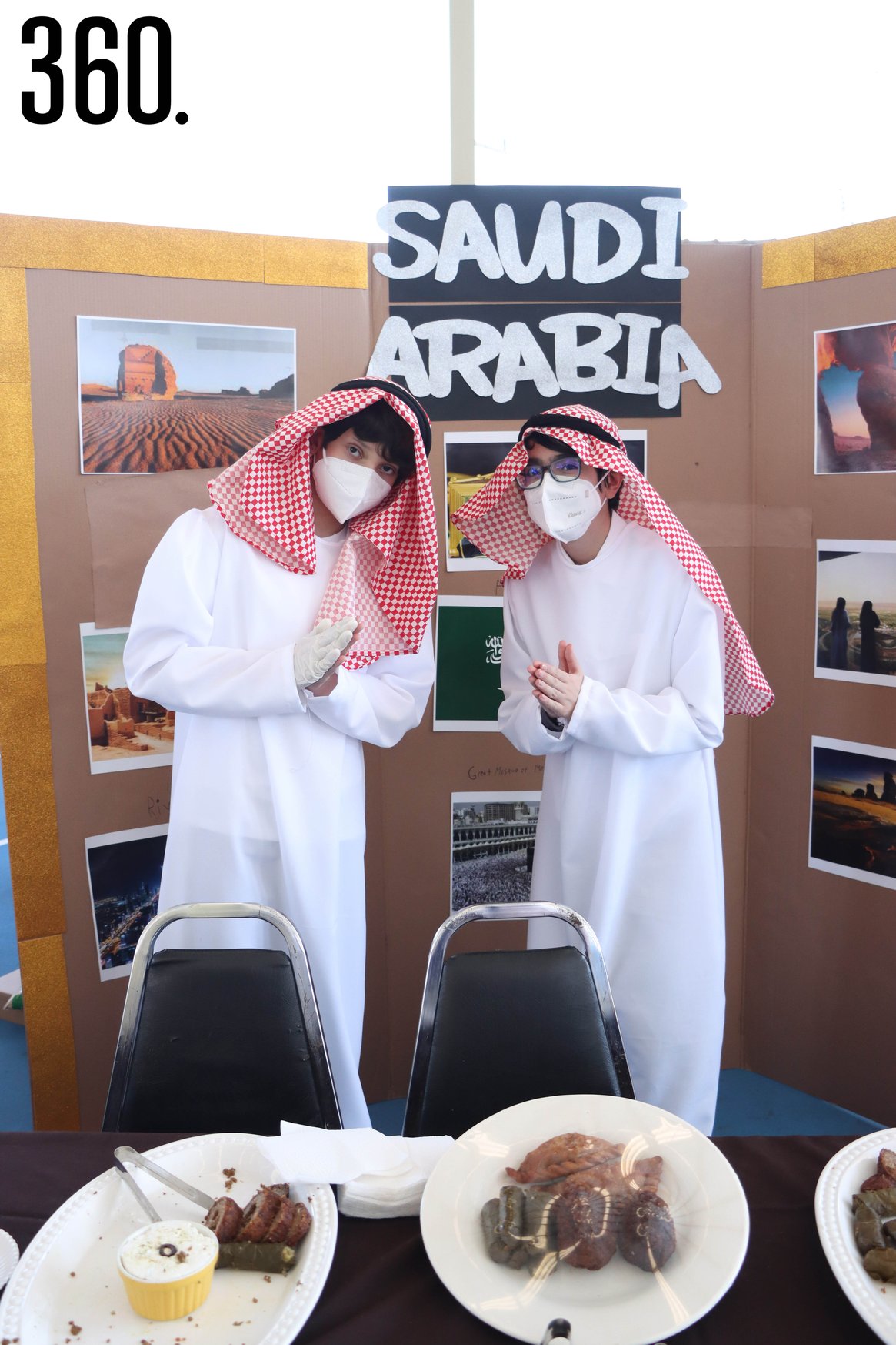 Diego Rivera y Emiliano Martínez representando Arabia Saudita.