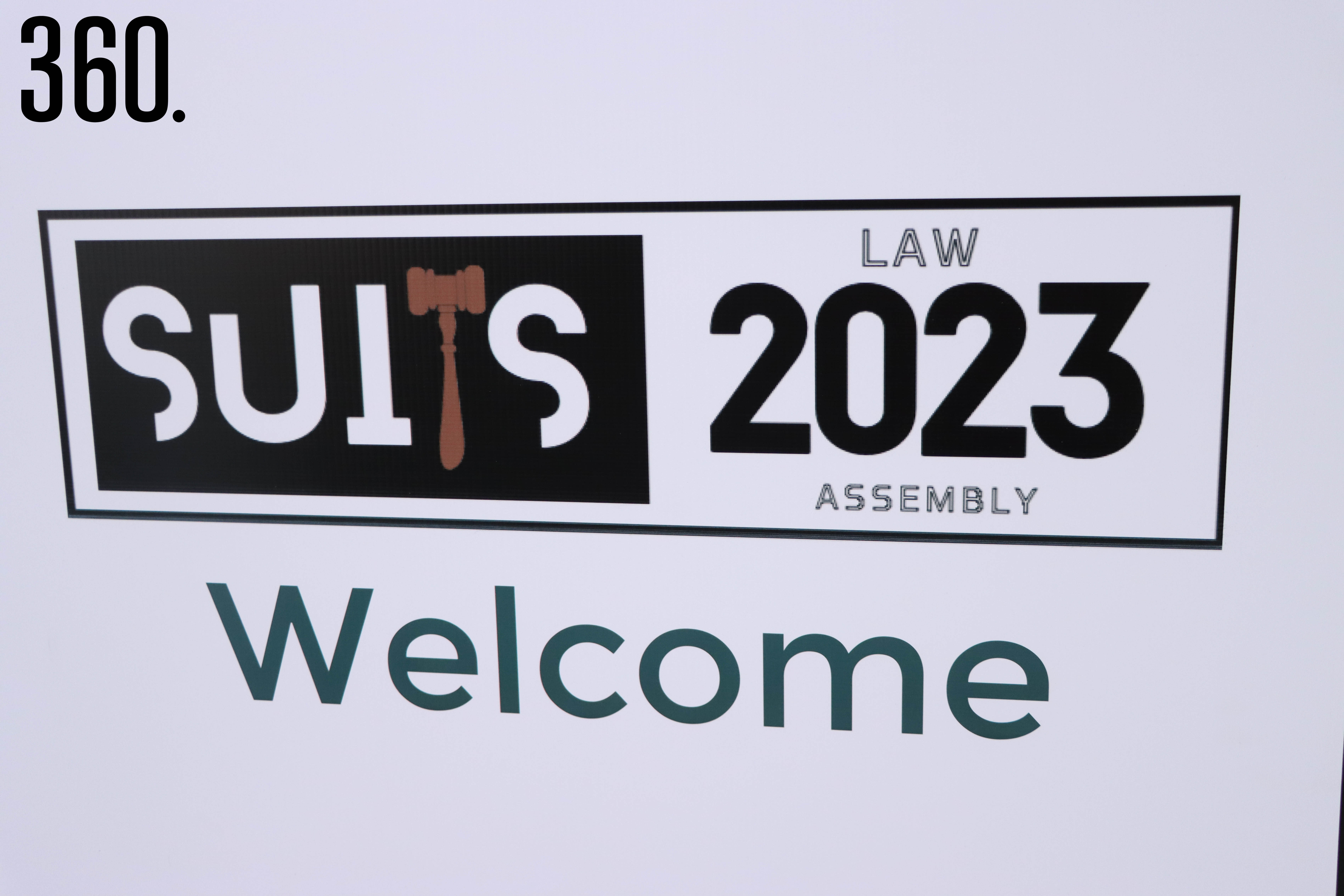 Suits: Law Assembly 2023.